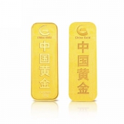 China Gold 中国黄金 9999足金金砖 梯形20克