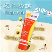 澳洲防晒专家：Cancer Council 澳美皙日常防晒霜SPF30+ 110ml