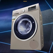 SIEMENS 西门子 WM12P2699W  9公斤 变频滚筒洗衣机