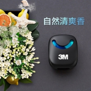 3M 车载出风口香水夹 美国进口香料