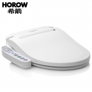 HOROW 瑞士希箭 CZNG-8243 储热式智能马桶盖