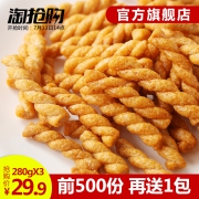 卧龙 手工小麻花280g*4袋