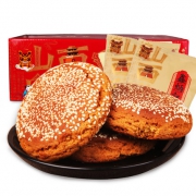 鑫炳记 原味太谷饼70g*30个箱装