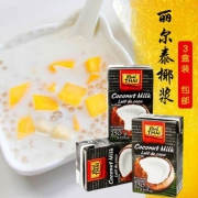 秦国进口，丽尔泰 椰浆250ml*3盒