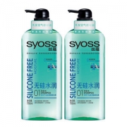 丝蕴（Syoss）     无硅水润洗发露 750ml*2瓶