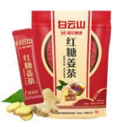 白云山 红糖姜茶 120g*2袋