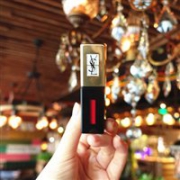 凑单品： YVES SAINT LAURENT 圣罗兰 黑管漆亮唇釉 5.5ml #403
