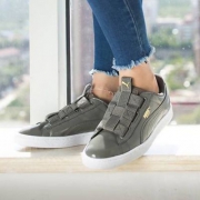 限尺码，PUMA 彪马 Basket Maze Wn 女士休闲鞋 Prime会员免费直邮含税