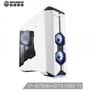 MECHREVO 机械革命 MR LX900-800 吃鸡游戏台式电脑主机（i7-8700K、16G、256GSSD+2T、GTX1080Ti 、11G独显）