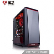 Shinelon 炫龙 毁灭者K7Ti 组装台式机（i7-8700K、GTX 1070Ti、128GB+1TB、Z370）