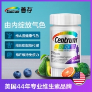 善存（Centrum）  男女性综合维生素 120片*2
