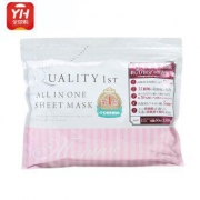 QUALITY 1ST 皇后的秘密 高保湿面膜 50片装 *3件