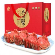 秋之蟹 阳澄湖六月黄大闸蟹鲜活现货 1.5两8只礼盒装 海鲜水产 *2件