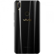 vivo Z1i 新一代全面屏AI双摄手机 4GB+128GB 黑金 移动联通电信全网通4G手机 双卡双待