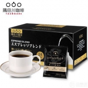 日本进口，TASOGARE 隅田川 意式espresso 特浓挂耳咖啡纯黑咖啡粉礼盒24片 送冷萃咖啡1盒10片