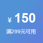 10点：京东 领啤酒/汽车用品优惠券