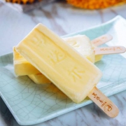 马迭尔 冰淇淋85g  多口味