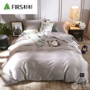 Firs 杉杉 A面轻奢水洗棉B面全棉四件套1.2m~1.8m 多款