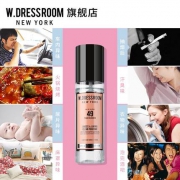韩国W.DRESSROOM 服饰&家居香氛喷雾 100ml