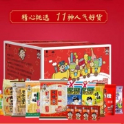 旺旺 大礼包1.39kg箱装