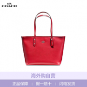 Coach 蔻驰 City Zip Tote 女士 中号托特包