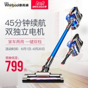 6期免息！Whirlpool 惠而浦 无线手持吸尘器WVC-LI496Y