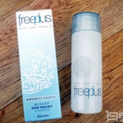 深水炸弹，Freeplus 芙丽芳丝 保湿修护柔润化妆水 130ml