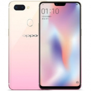 直降200！OPPO R15 4GB+128GB 全网通4G手机