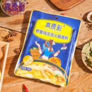 云南特产 野生菌鸡汤火锅底料 150g*3袋