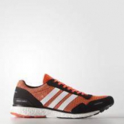 16日0点：阿迪达斯 adiZero 全掌boost男子跑鞋 adios 3