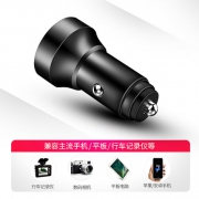 机乐堂 一拖二 车载充电器