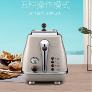 De'Longhi 意大利德龙  Icona复古系列多士炉 CTO2003 900W