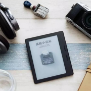 kindle Oasis 旗舰款电子书 轻薄至美 0点前1小时