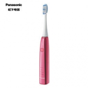 Panasonic 松下 EW-DL84-P705 电动牙刷