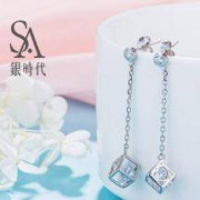 Silverage 银时代 魔方系列 S925银心型镂耳钉
