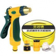 高压洗车水枪家用套装5米