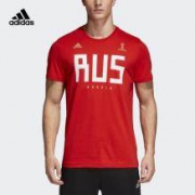 adidas阿迪达斯 世界杯 RUSSIA MNS 男子 足球短袖 CW1989