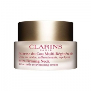 CLARINS 娇韵诗 Extra-Firming 焕颜紧致颈霜 50ml *2件