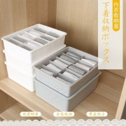 鞋子收纳神器，kinbata 分层隔板鞋子收纳架 5个装 两色