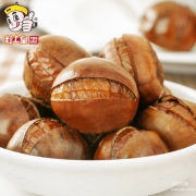 粒上皇 开口甘栗120g*4袋