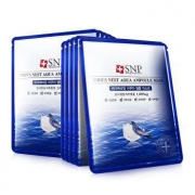 SNP 海洋燕窝高倍补水美白面膜 25ml*10片 *4件 +凑单品