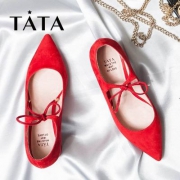 Tata 他她 女士羊皮绒面绑带尖头粗跟鞋 16011CQ7 两色