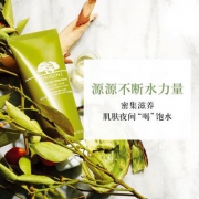 ORIGINS 悦木之源 水润畅饮夜间密集修护面膜75ml