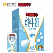 荷兰乳牛 脱脂牛奶 200ml*6盒