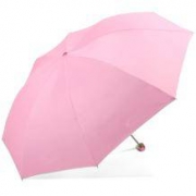 天堂伞 UPF50+ 三折晴雨伞 银胶 *2件