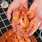 开渔吉 大号即食无添加虾干165g*2 东海特产