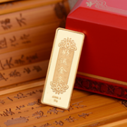 支持回购 老庙黄金 9999足金 投资金条 20g