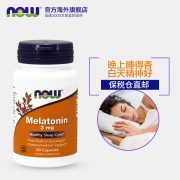 安神助眠 美国进口 NOW 褪黑素片60粒