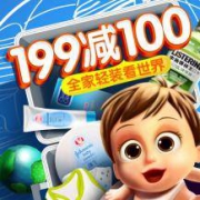天猫：强生中国旗舰店 199-100店铺通用券