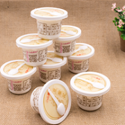 拍2份，混合口味果冻布丁 115g*16杯